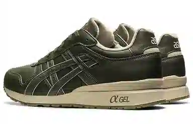Asics GT-II Olive Green
