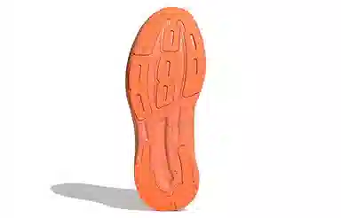 Stella McCartney x adidas Earthlight Orange