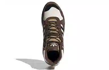 HUMAN MADE x adidas originals Marathon