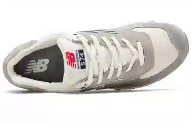 New Balance 574 Retro
