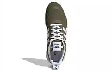adidas Multix Olive