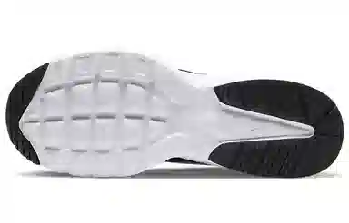 Nike Air Max Fusion Pink Black