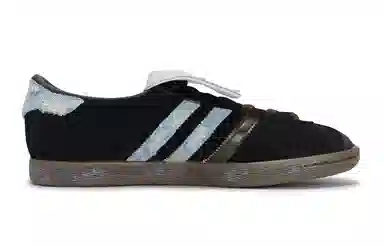 adidas Stadt