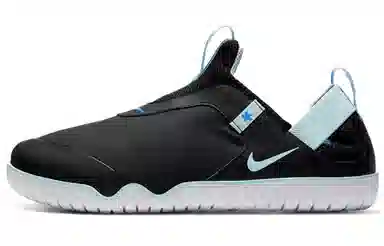 Nike Zoom Pulse Black Blue