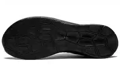 OFF-WHITE x Nike Zoom Fly 1 Mercurial THE TEN Black