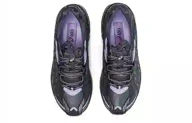 Asics FB1-S Gel-Preleus Silver Purple