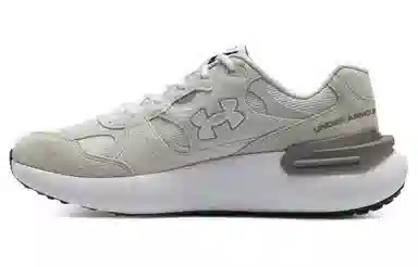 Under Armour Phantom Lux