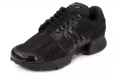 adidas Climacool 2.0 Triple