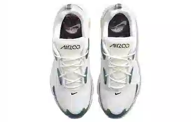 Nike Air Max 200 Blue Green Gradient