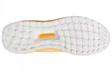 adidas Ultraboost 5.0 Orange