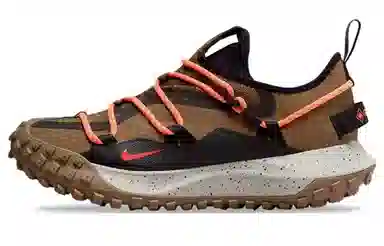 Nike ACG Mountain Fly
