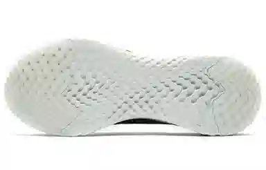 Nike Epic React Flyknit 1