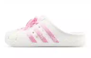 adidas Adilette Clogs Pink Gradient