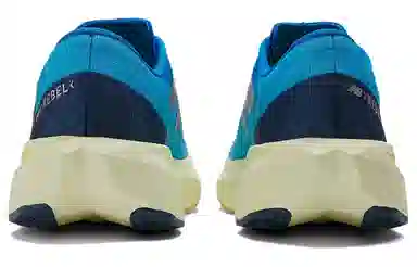 New Balance FuelCell Rebel V4 Blue