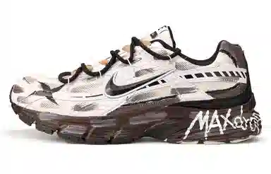 Nike Initiator Mocha Brown