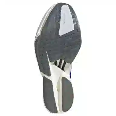 adidas Adizero Adios Pro 4