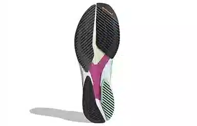 adidas Adizero Adios 7 Green