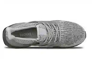 adidas Ultraboost 3.0