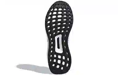 adidas Ultraboost Laceless Pink