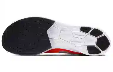 Nike Zoom VaporFly 4% Flyknit Bright Crimson