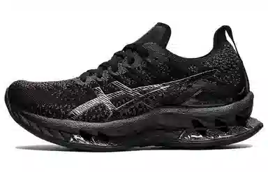 Asics Gel-Kinsei Blast Black