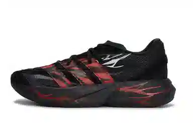 adidas LIGHTBLAZE 811