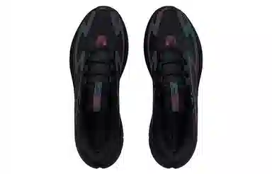 Under Armour HOVR Machina 3