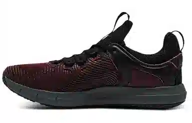Under Armour Hovr Rise 2