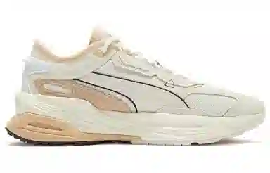 PUMA Extent Nitro Heritage