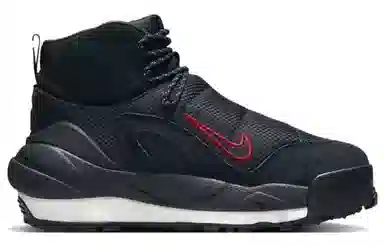 Sacai x Nike Air Magmascape "Black"