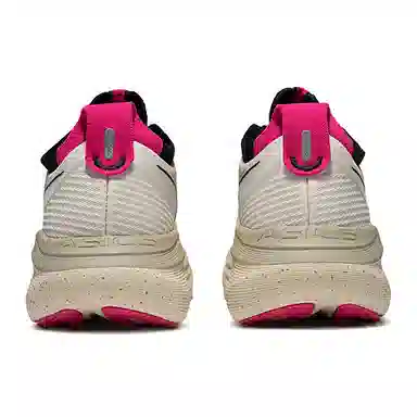 Asics GEL-NIMBUS 27 White Silver