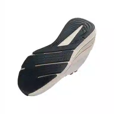 Under Armour Sonic 7