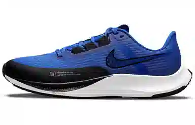 Nike Zoom Rival Fly 3 Blue Black