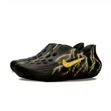 Nike ReactX Rejuven8 Yellow Flash