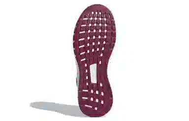 adidas neo Energy Cloud