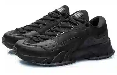 LiNing Running Shoes Black