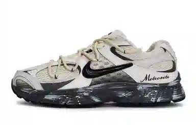Nike V5 RNR 811 Desert Meteor