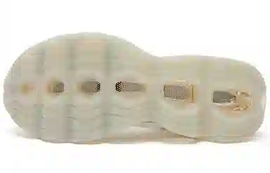 Mizuno Prophecy Beta White Grey Gold