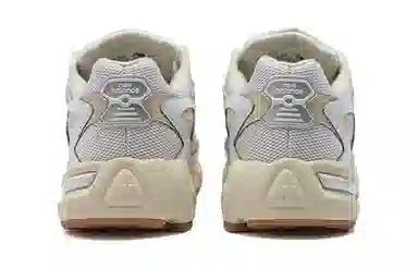 New Balance 725 v1 "Urbancore"