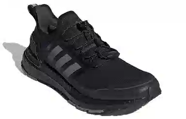 adidas Ultraboost Winter Rdy