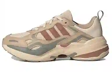 adidas Maxxcetus