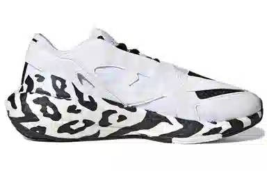 Stella McCartney x adidas Ultraboost 22 Graphic White