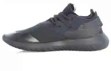 adidas originals Tubular Entrap