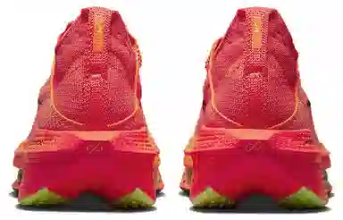 Nike Air Zoom Alphafly Next% 2