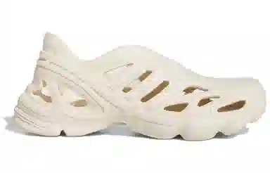 adidas Adifom Supernova