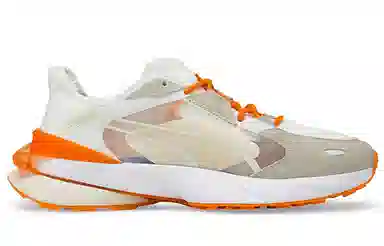 PRONOUNCE x PUMA Pwrframe Op1