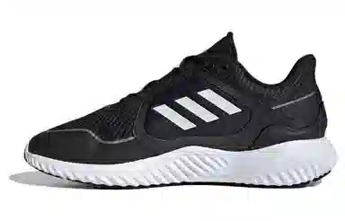 adidas Climawarm Bounce Black White