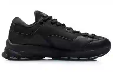 LiNing Running Shoes Black