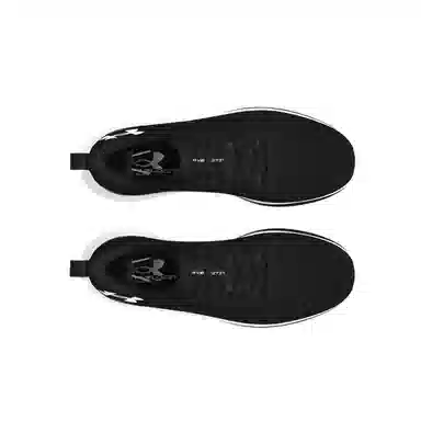 Under Armour UA Velociti 4 Black