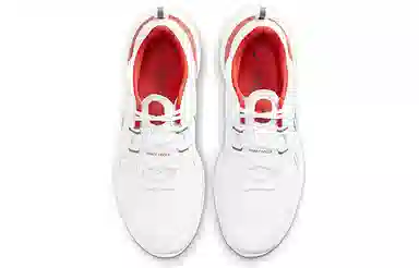 Nike React Miler 2 White Red Black